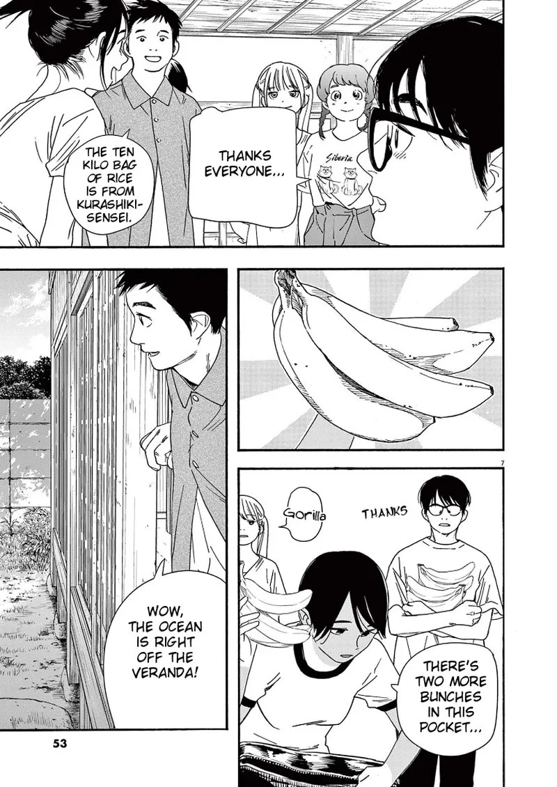 Kimi wa Houkago Insomnia Chapter 50 page 7