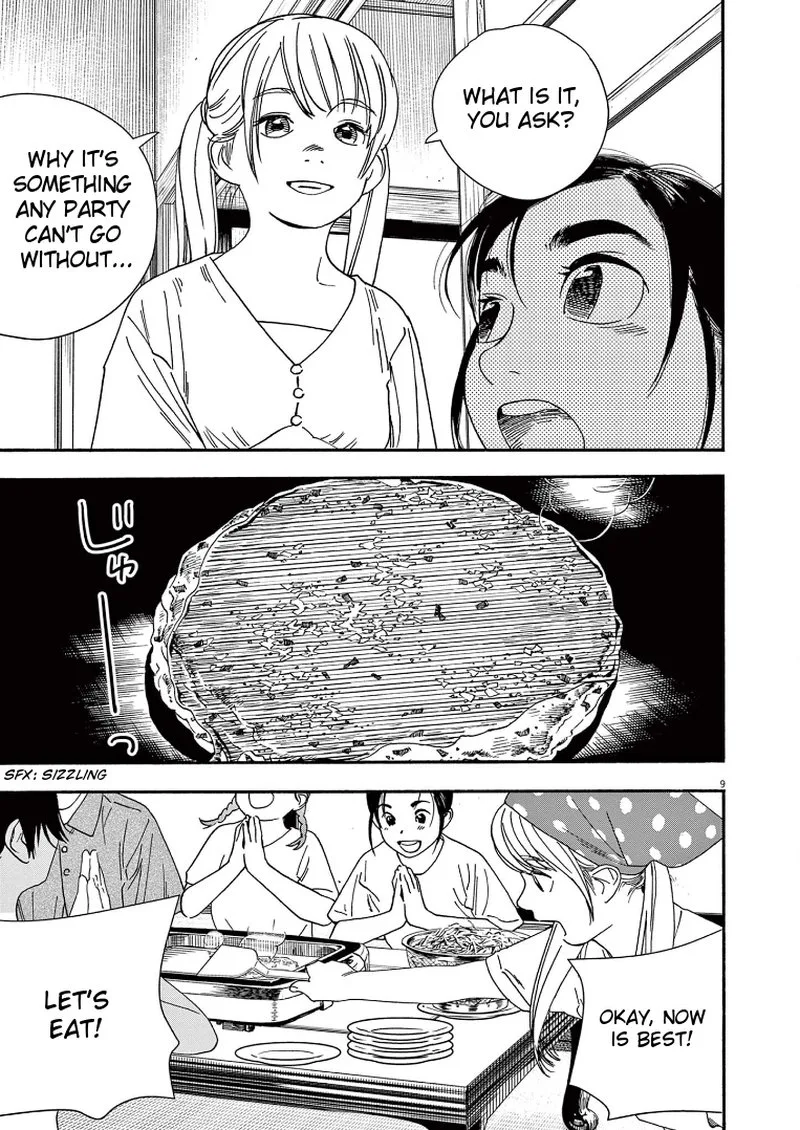 Kimi wa Houkago Insomnia Chapter 50 page 9