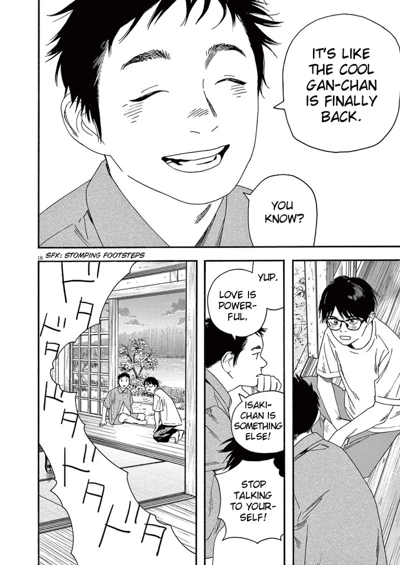 Kimi wa Houkago Insomnia Chapter 50 page 18