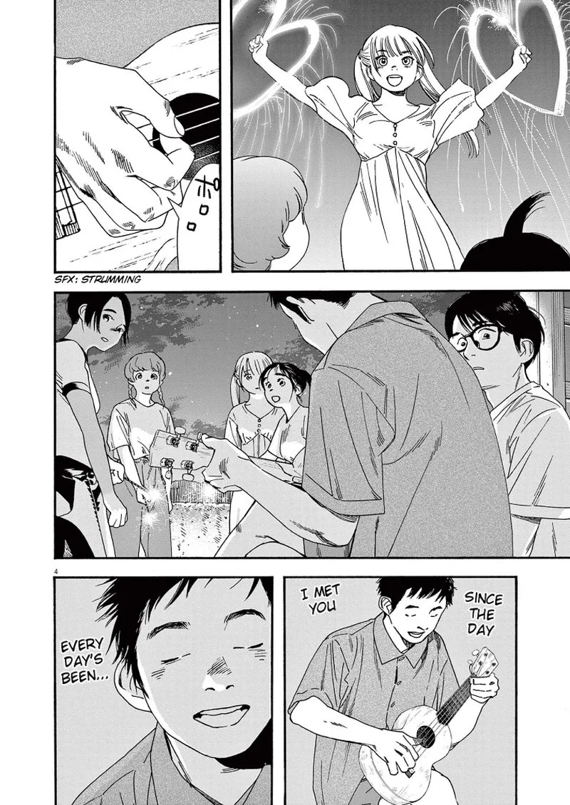 Kimi wa Houkago Insomnia Chapter 51 page 4