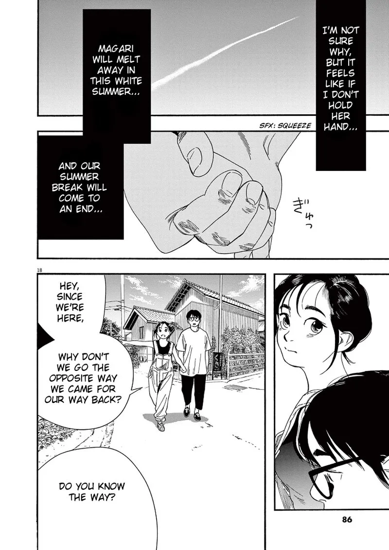 Kimi wa Houkago Insomnia Chapter 51 page 17