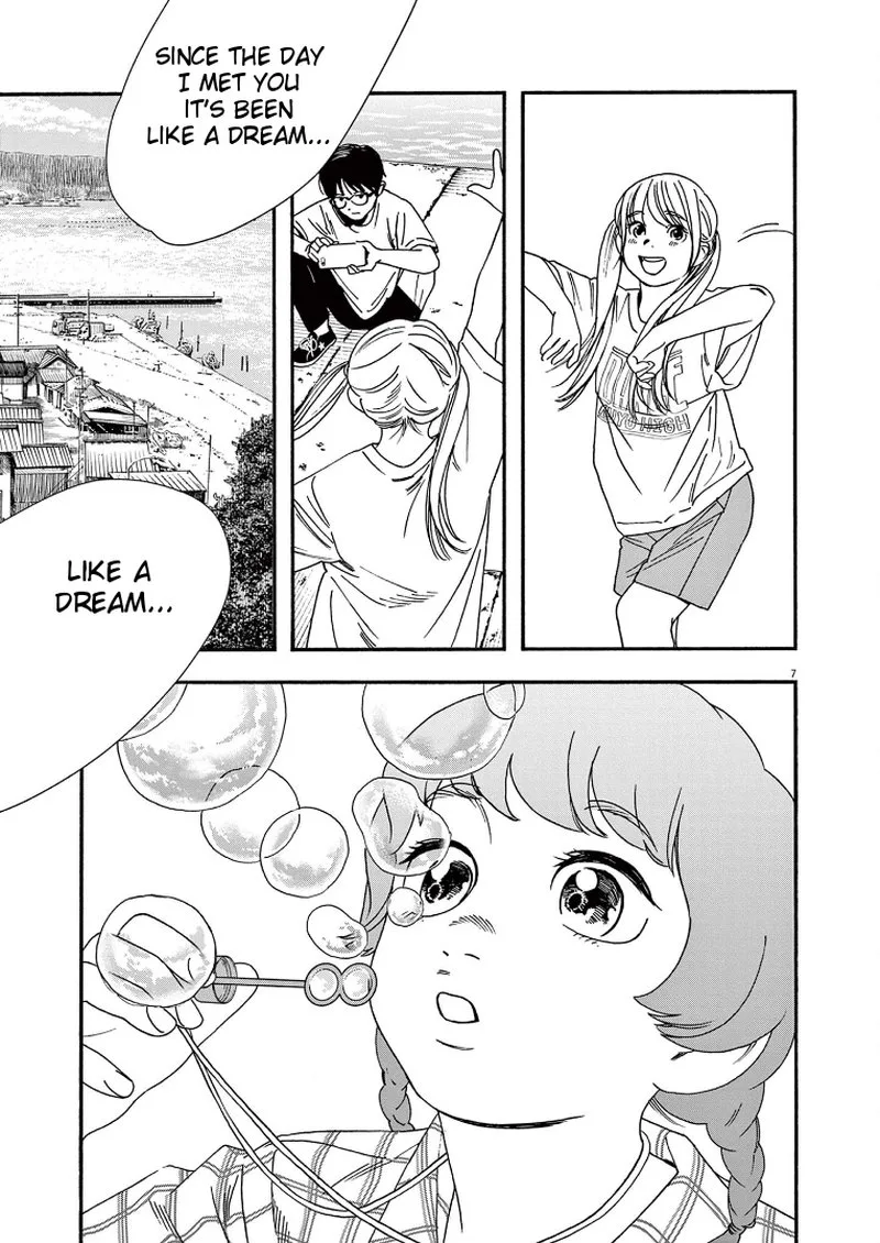 Kimi wa Houkago Insomnia Chapter 51 page 7
