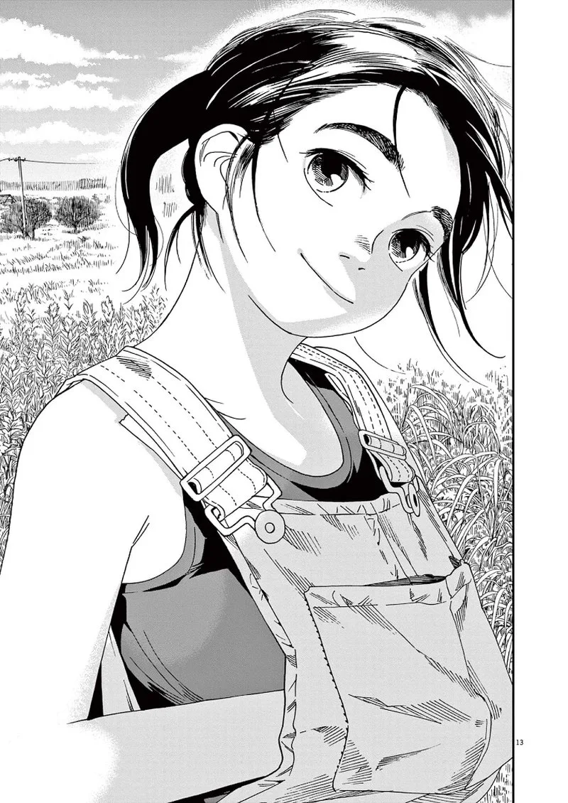 Kimi wa Houkago Insomnia Chapter 51 page 13