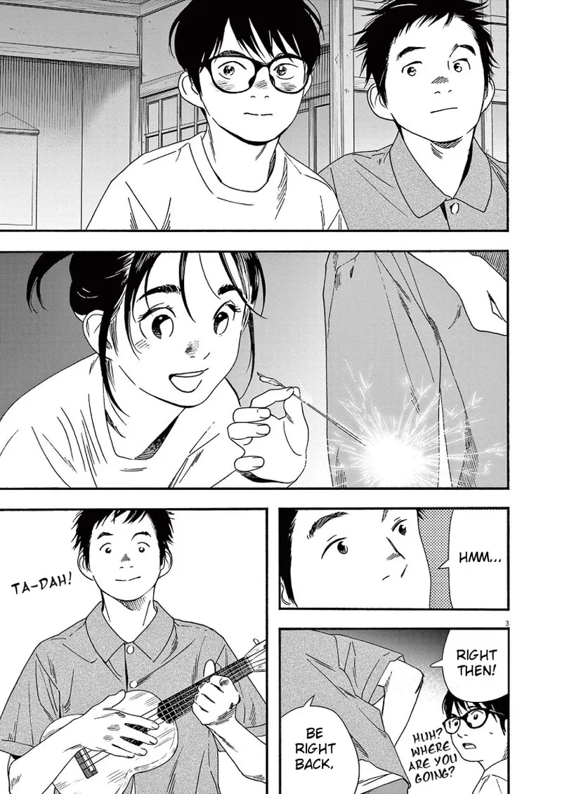 Kimi wa Houkago Insomnia Chapter 51 page 3