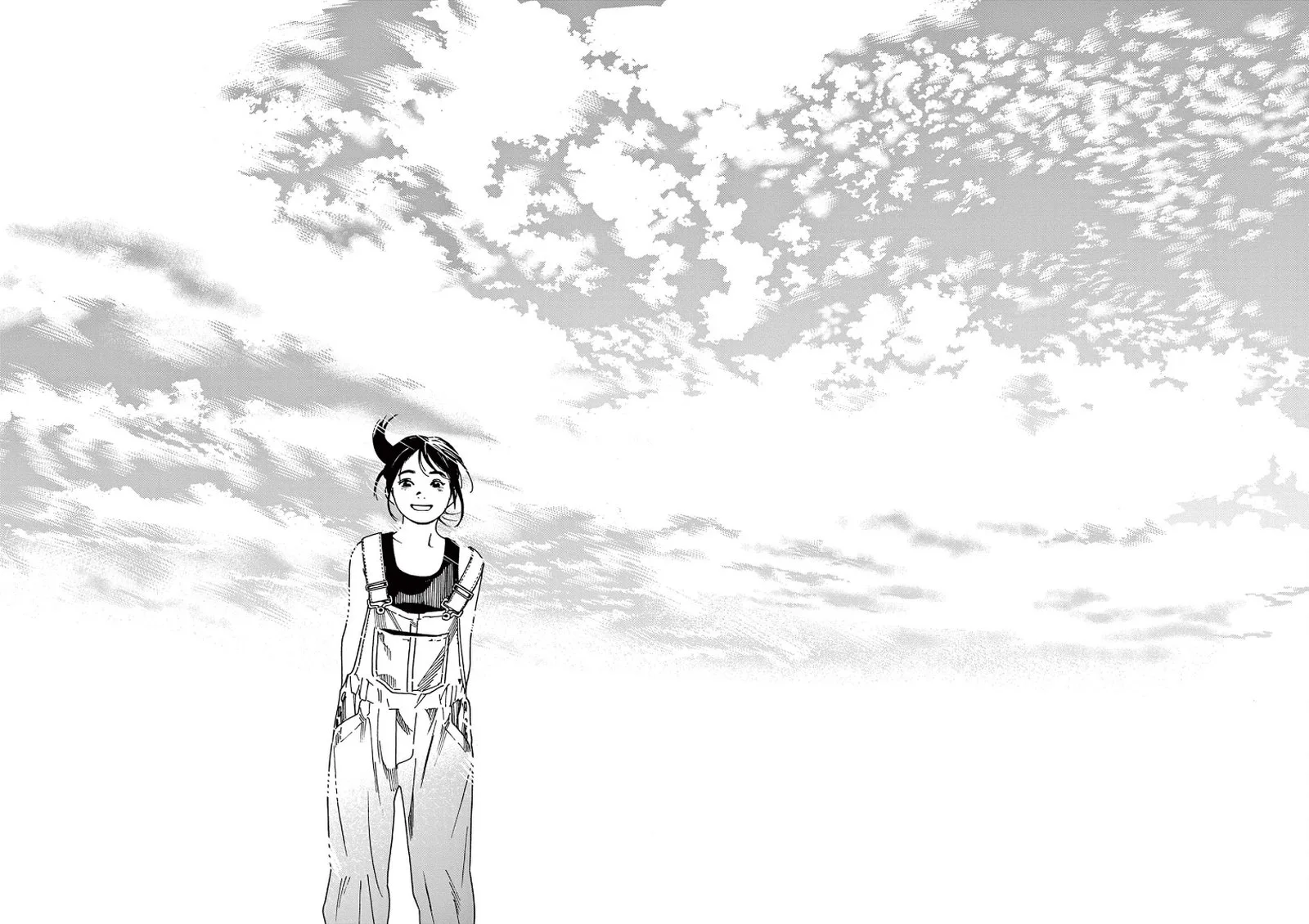Kimi wa Houkago Insomnia Chapter 51 page 14