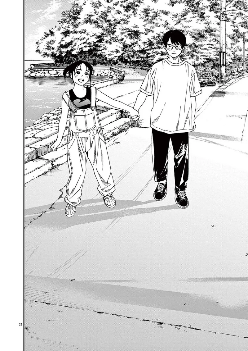 Kimi wa Houkago Insomnia Chapter 51 page 21