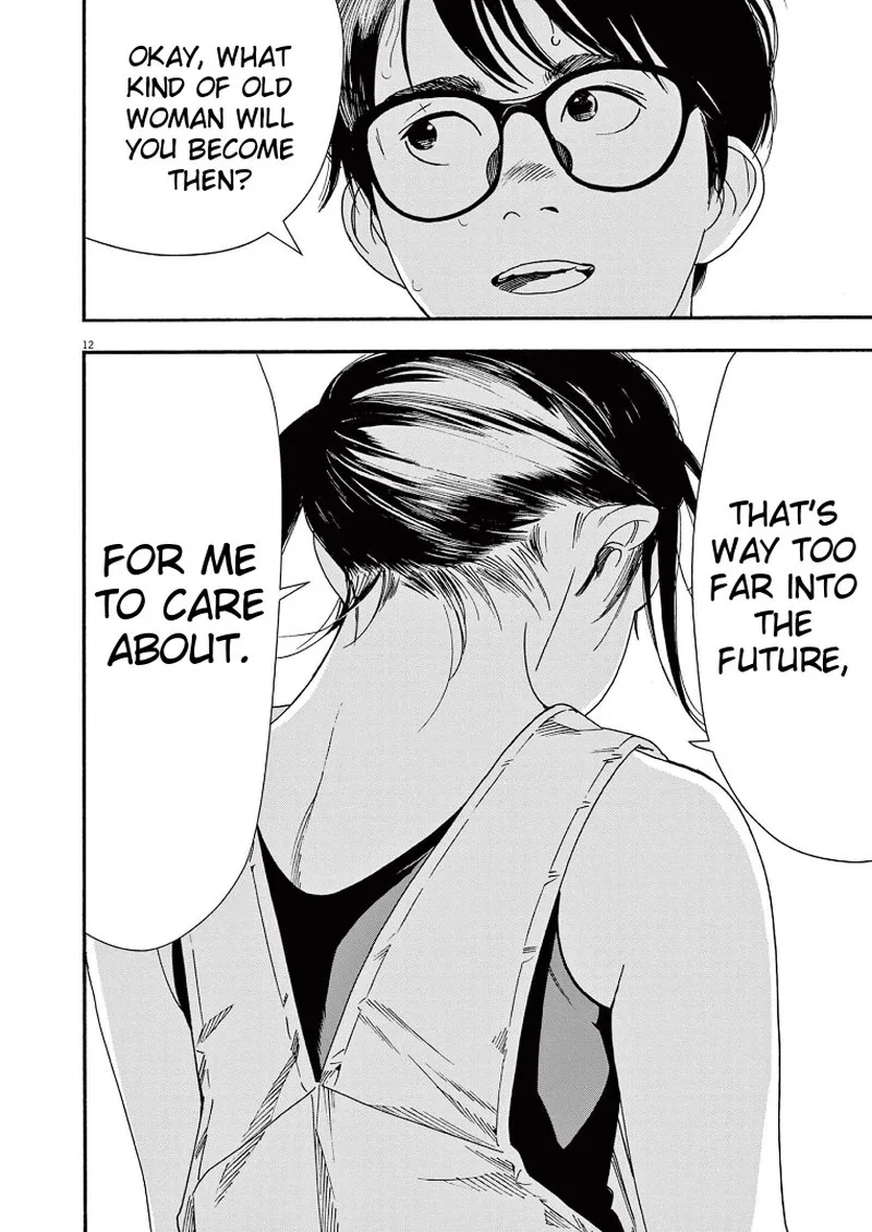 Kimi wa Houkago Insomnia Chapter 51 page 12