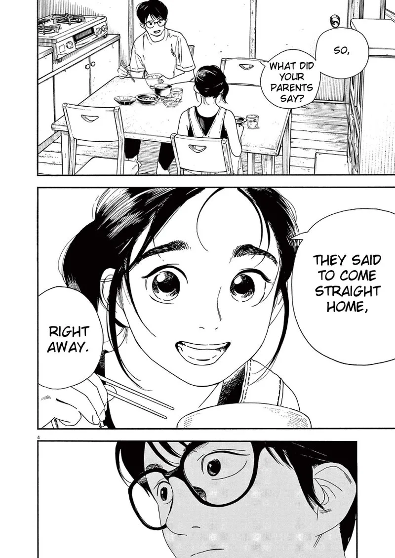 Kimi wa Houkago Insomnia Chapter 52 page 4