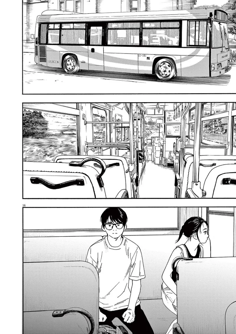 Kimi wa Houkago Insomnia Chapter 52 page 16