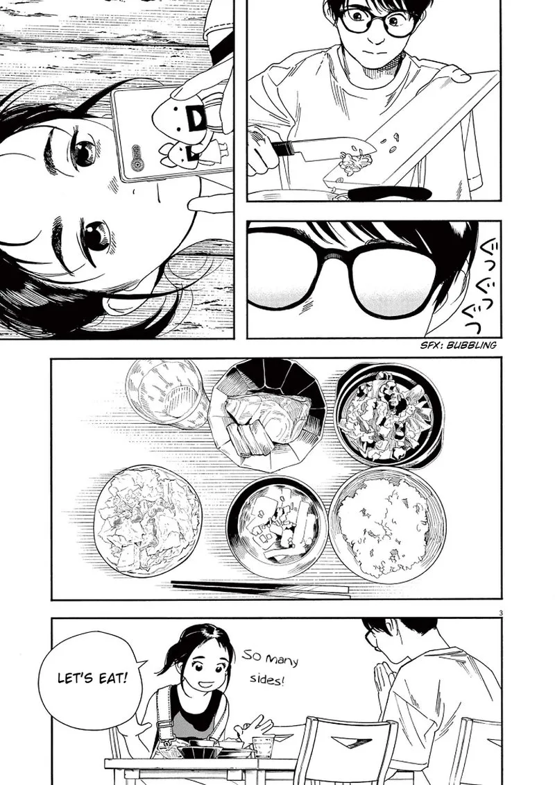 Kimi wa Houkago Insomnia Chapter 52 page 3