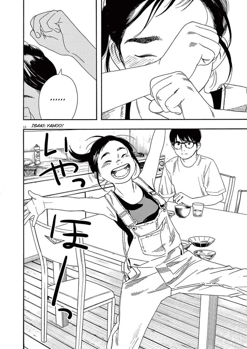 Kimi wa Houkago Insomnia Chapter 52 page 12