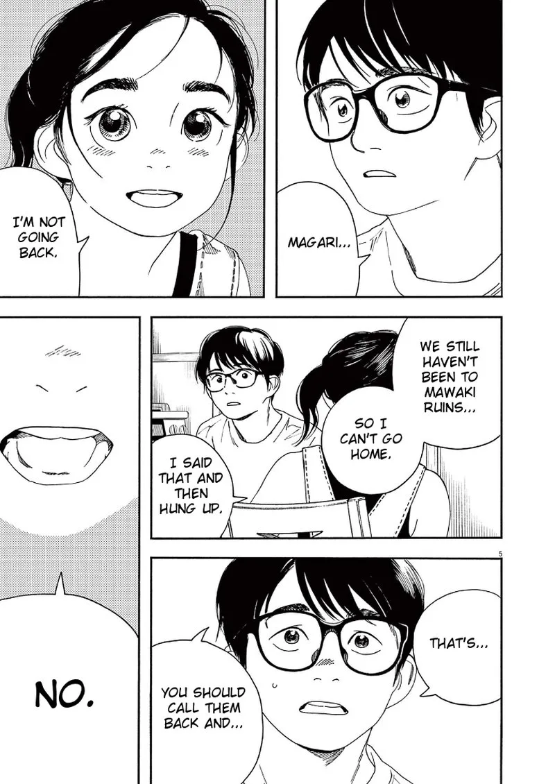 Kimi wa Houkago Insomnia Chapter 52 page 5