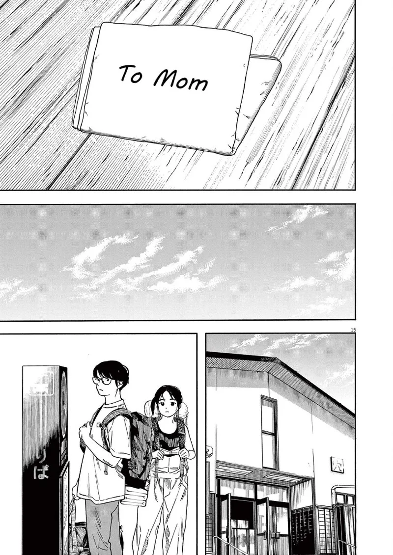 Kimi wa Houkago Insomnia Chapter 52 page 15