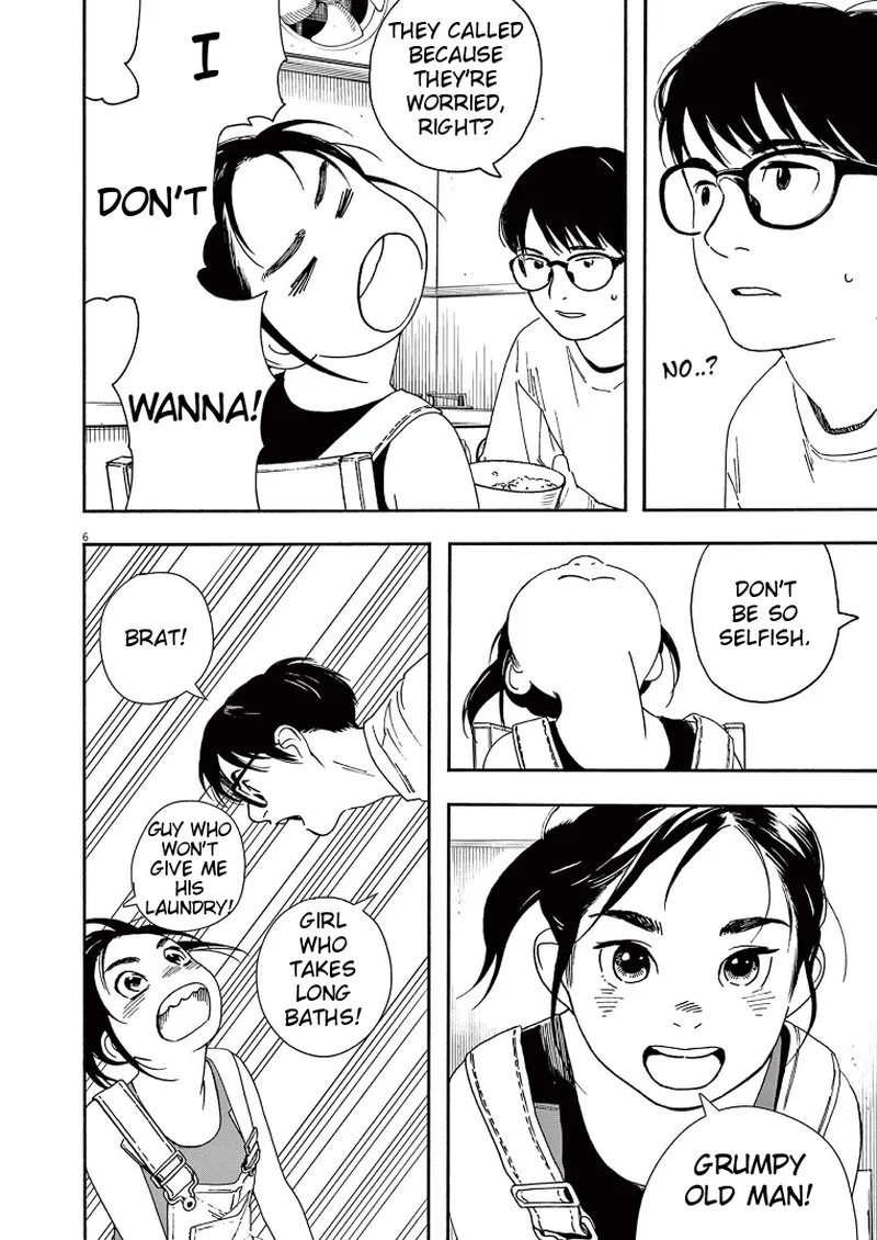 Kimi wa Houkago Insomnia Chapter 52 page 6