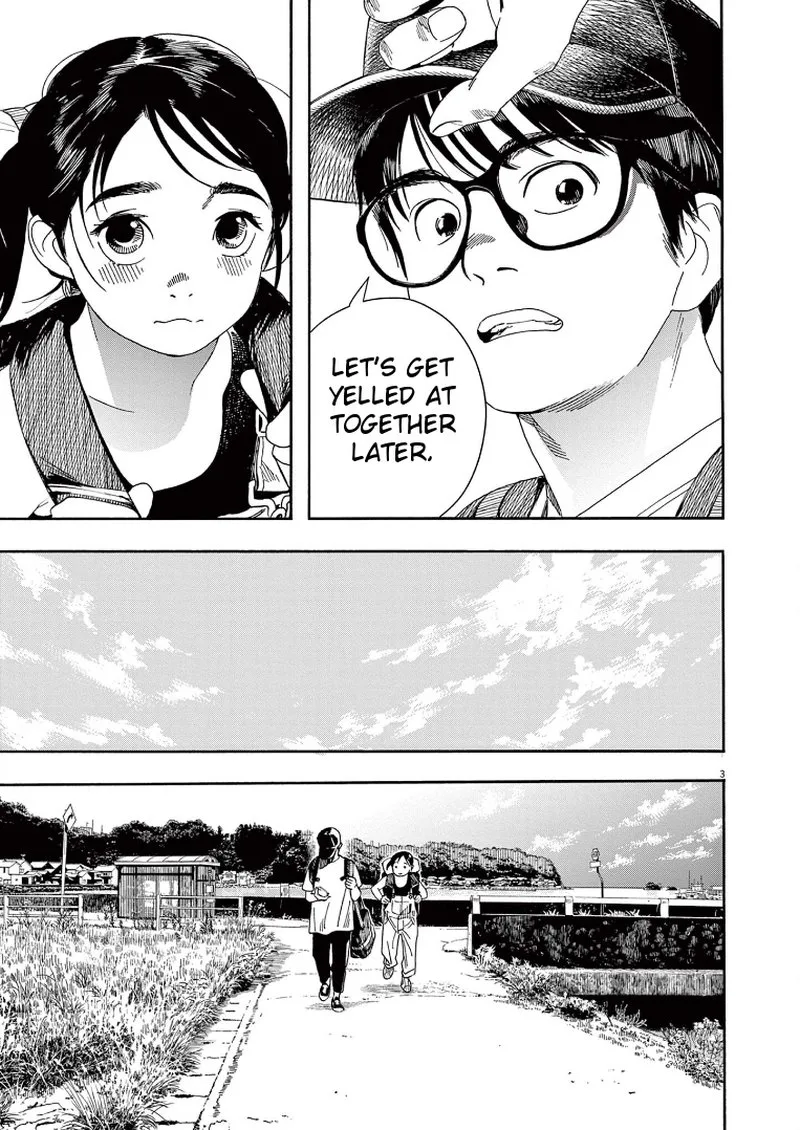 Kimi wa Houkago Insomnia Chapter 53 page 3