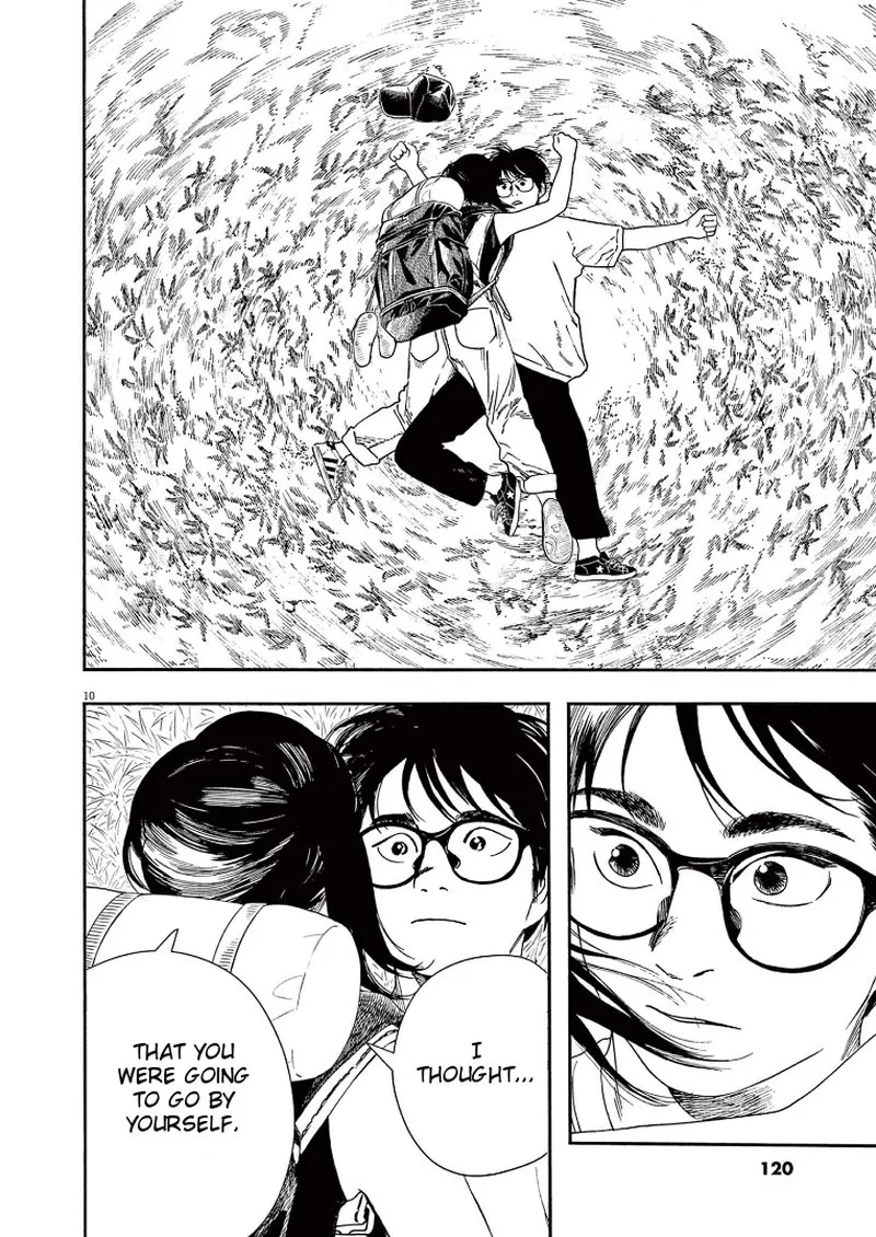 Kimi wa Houkago Insomnia Chapter 53 page 9