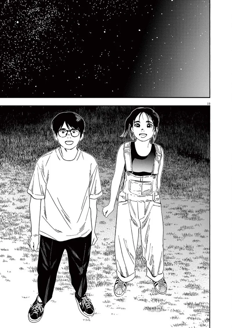 Kimi wa Houkago Insomnia Chapter 53 page 18