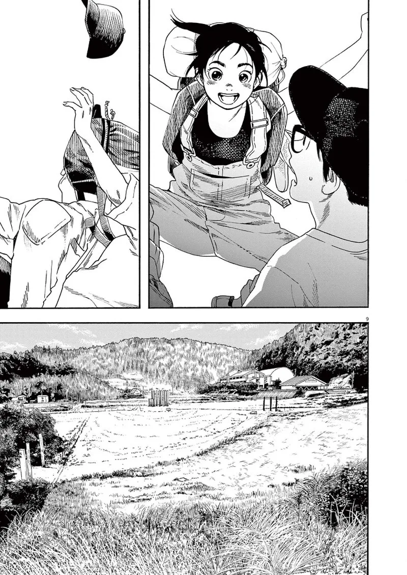 Kimi wa Houkago Insomnia Chapter 53 page 8