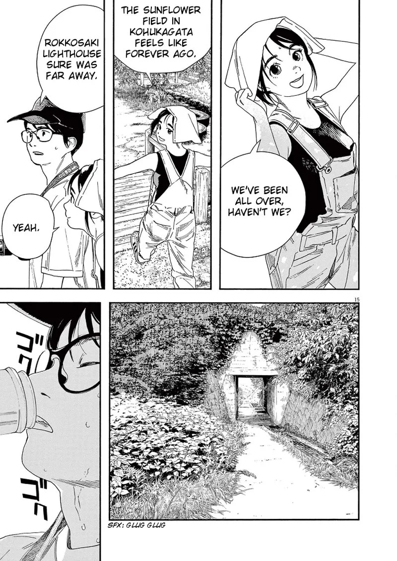 Kimi wa Houkago Insomnia Chapter 53 page 14