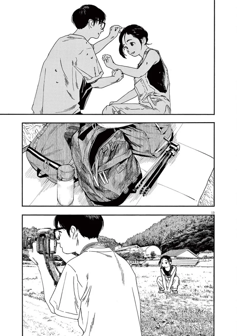 Kimi wa Houkago Insomnia Chapter 53 page 12