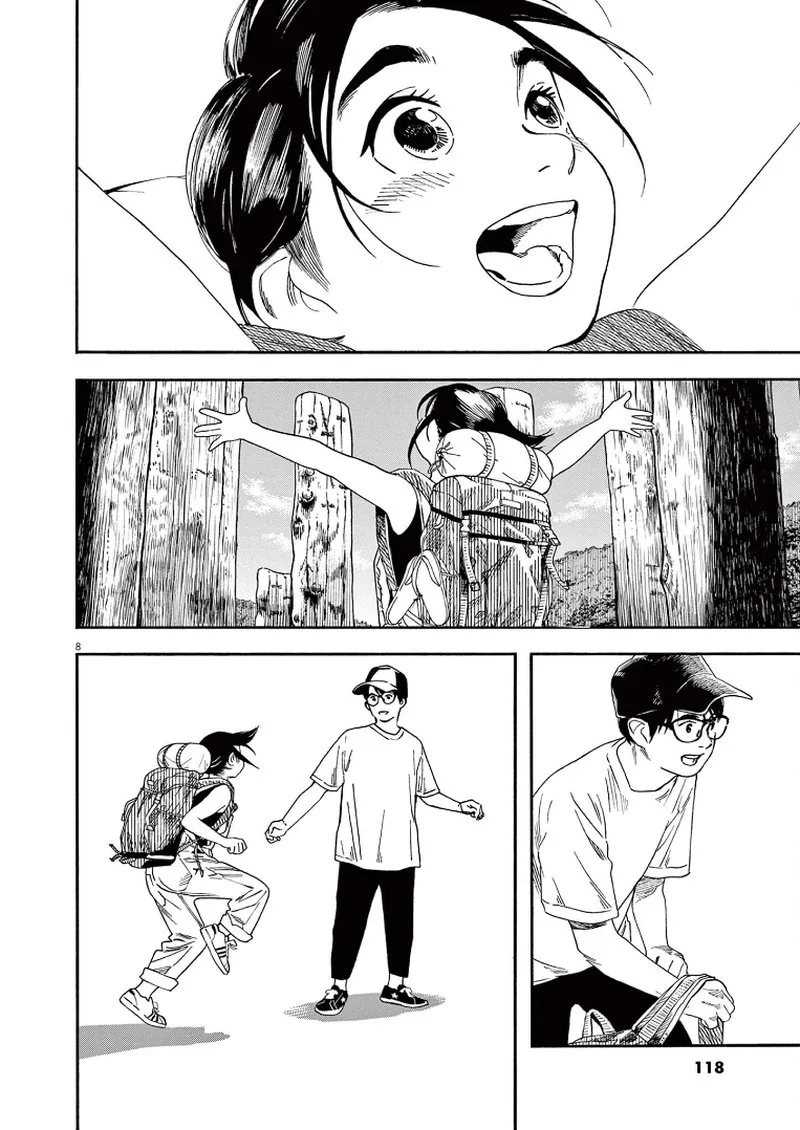 Kimi wa Houkago Insomnia Chapter 53 page 7