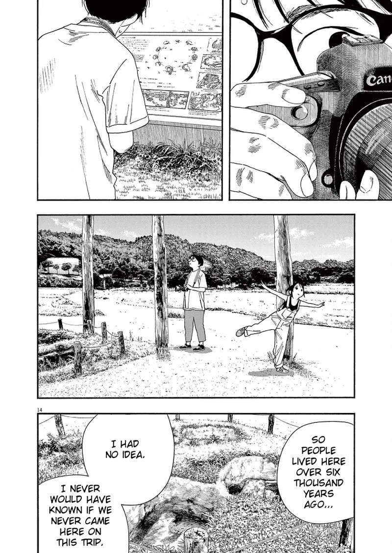 Kimi wa Houkago Insomnia Chapter 53 page 13