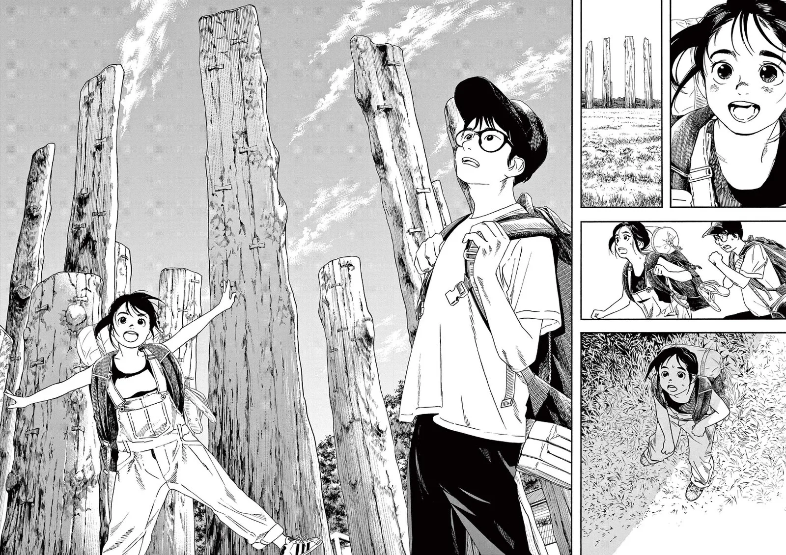 Kimi wa Houkago Insomnia Chapter 53 page 6