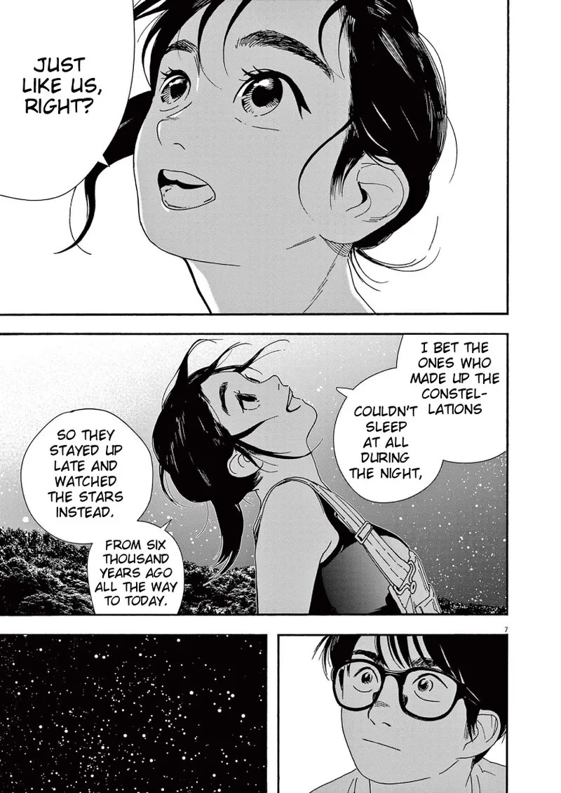 Kimi wa Houkago Insomnia Chapter 54 page 7