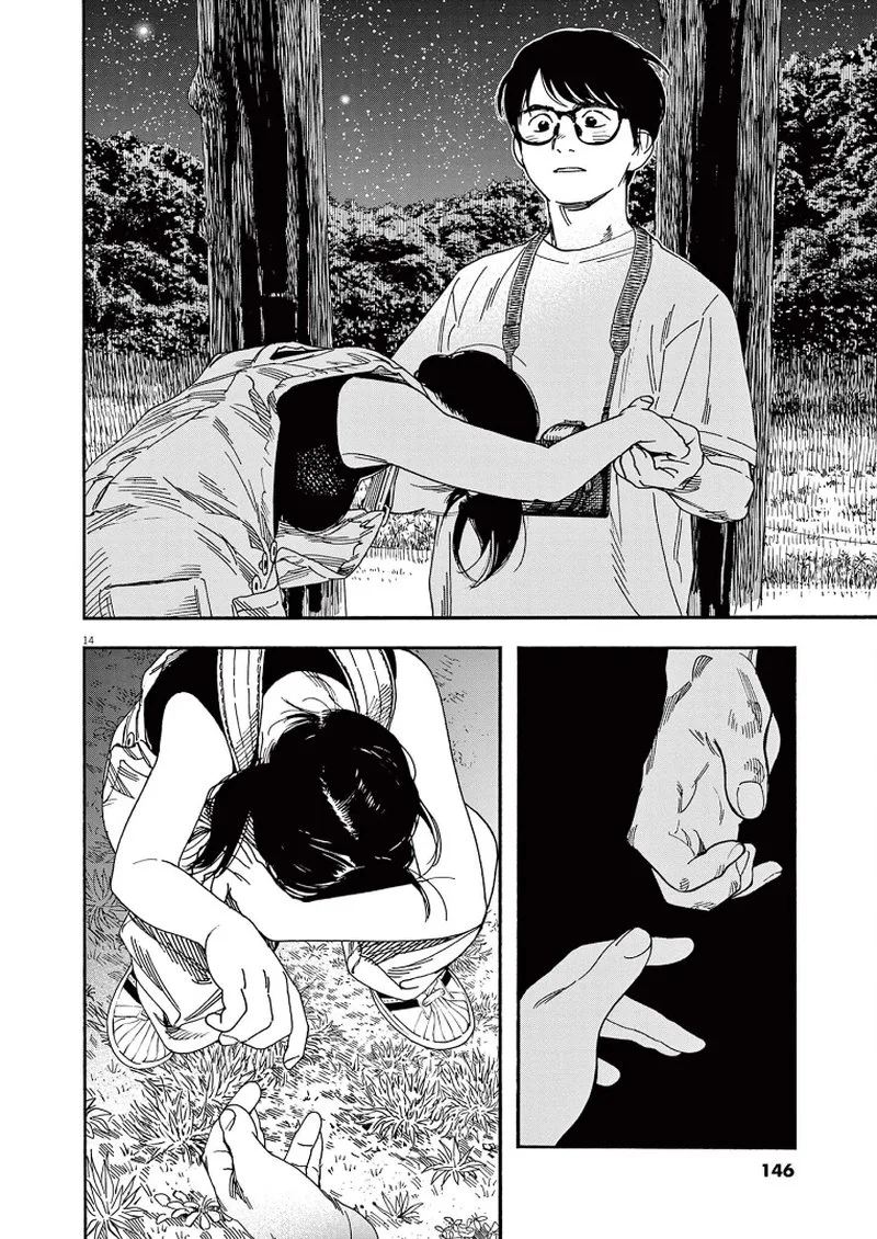 Kimi wa Houkago Insomnia Chapter 54 page 13