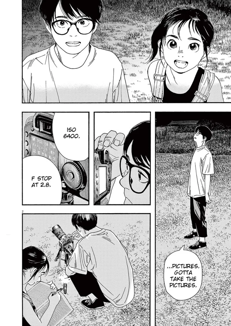 Kimi wa Houkago Insomnia Chapter 54 page 2