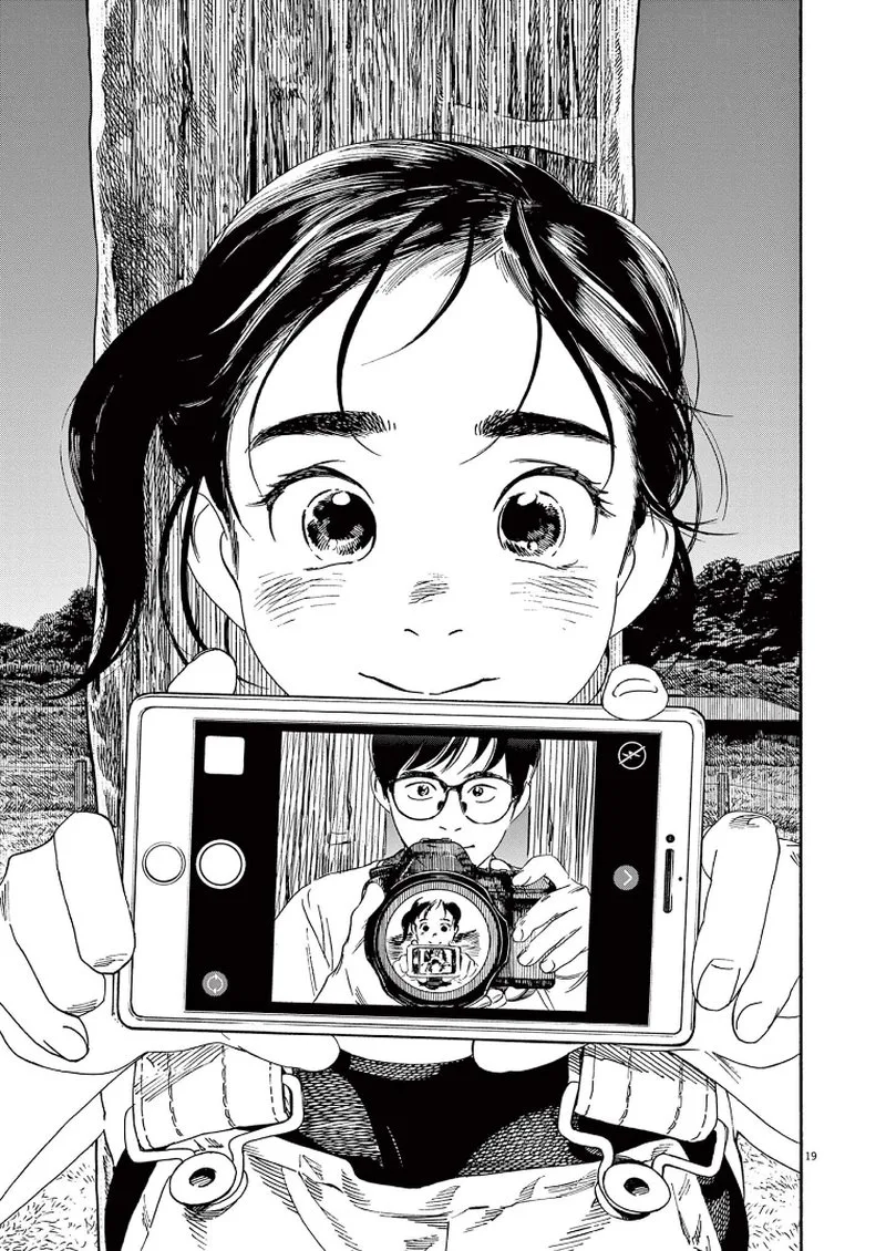 Kimi wa Houkago Insomnia Chapter 54 page 18