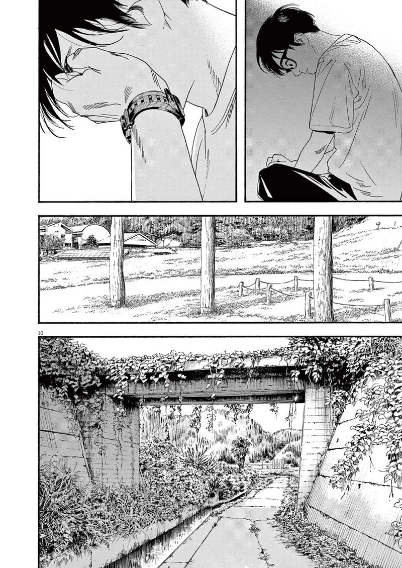 Kimi wa Houkago Insomnia Chapter 55 page 10