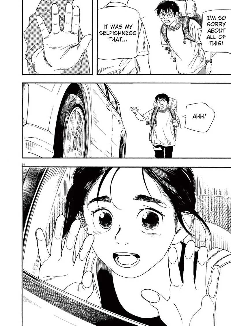 Kimi wa Houkago Insomnia Chapter 55 page 14