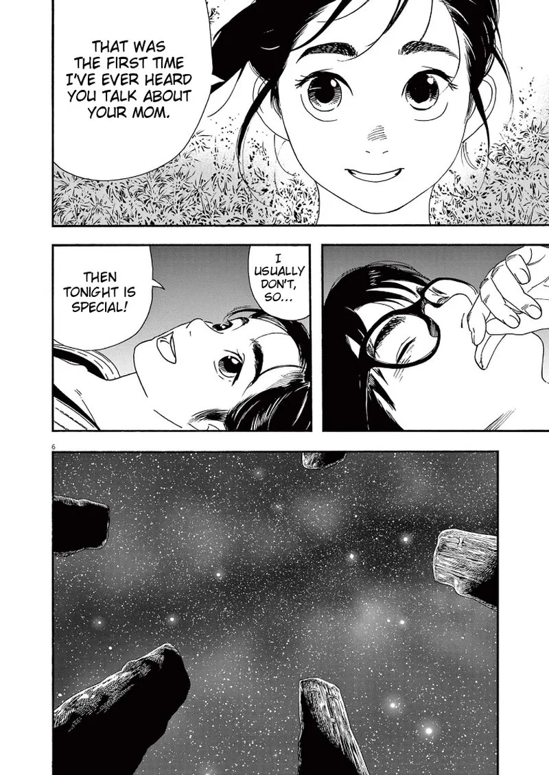Kimi wa Houkago Insomnia Chapter 55 page 6