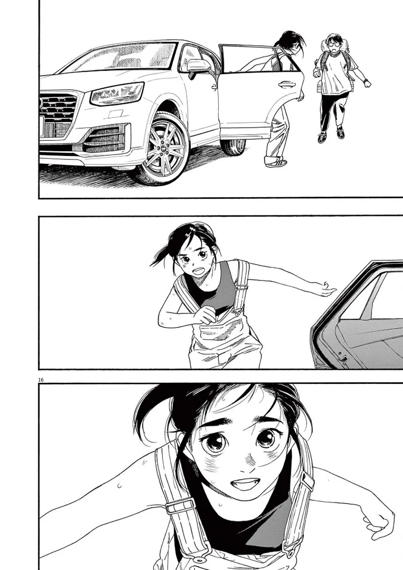 Kimi wa Houkago Insomnia Chapter 55 page 16