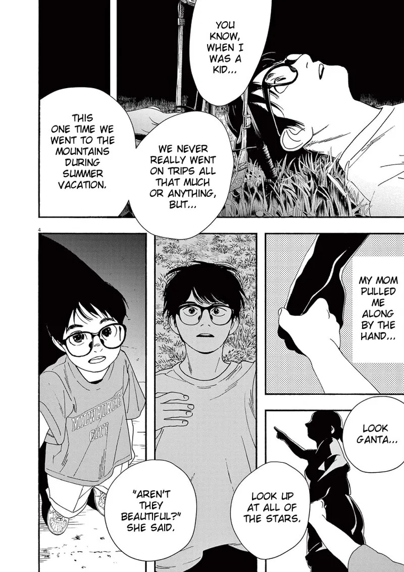 Kimi wa Houkago Insomnia Chapter 55 page 4