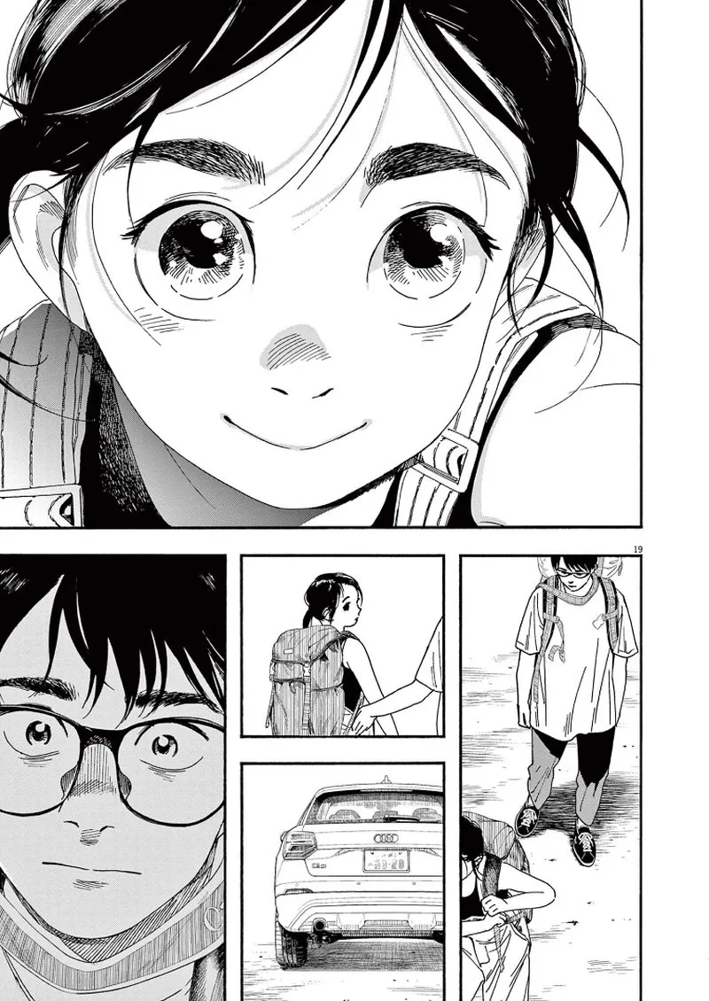 Kimi wa Houkago Insomnia Chapter 55 page 19