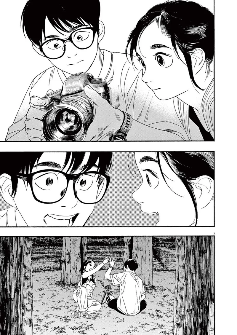 Kimi wa Houkago Insomnia Chapter 55 page 7