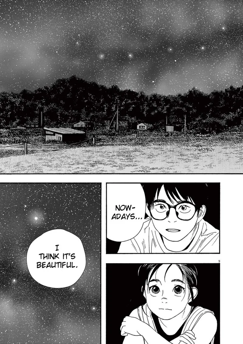 Kimi wa Houkago Insomnia Chapter 55 page 9