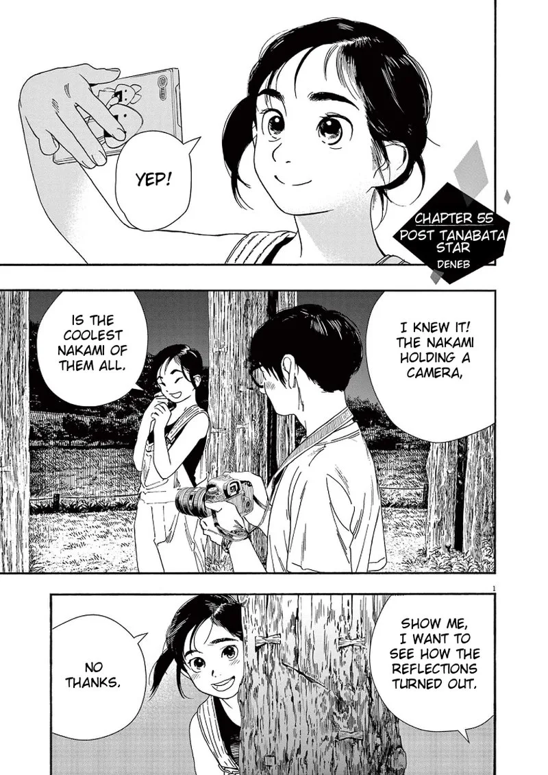 Kimi wa Houkago Insomnia Chapter 55 page 1