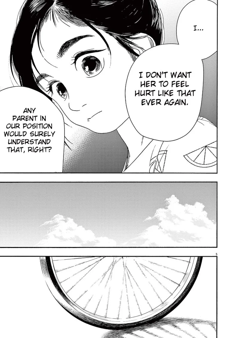 Kimi wa Houkago Insomnia Chapter 56 page 8