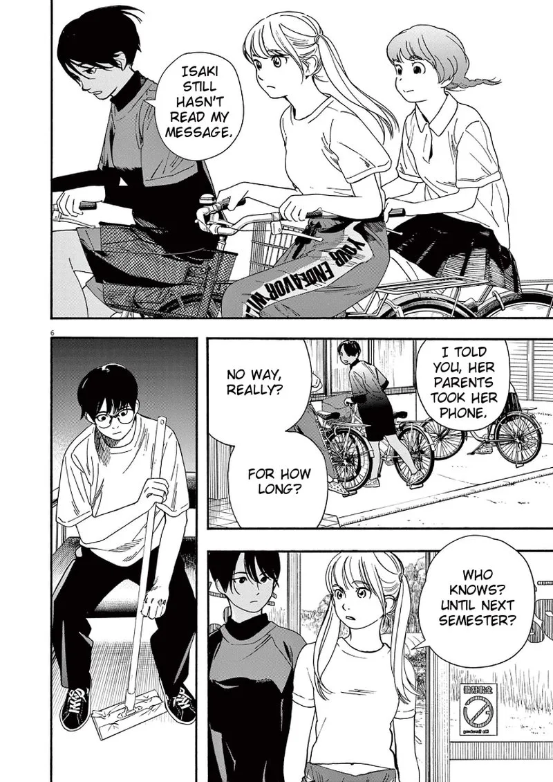 Kimi wa Houkago Insomnia Chapter 56 page 9