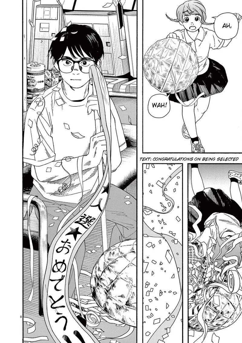 Kimi wa Houkago Insomnia Chapter 56 page 11