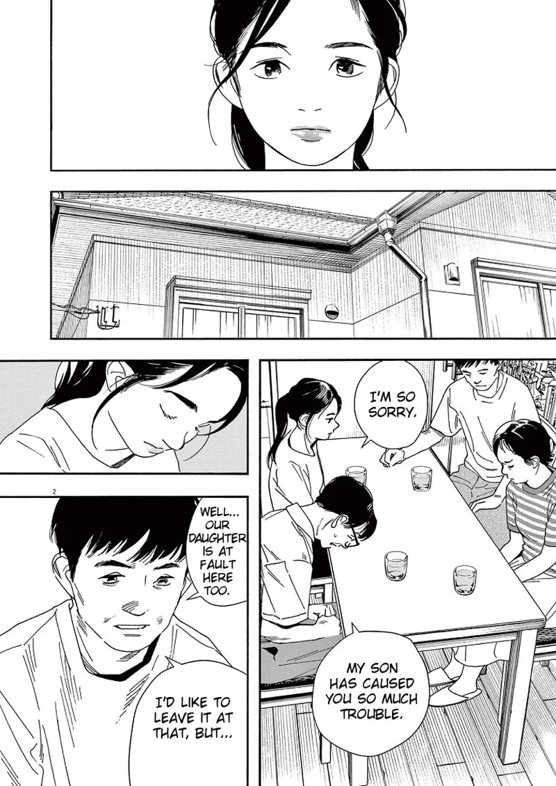 Kimi wa Houkago Insomnia Chapter 56 page 5