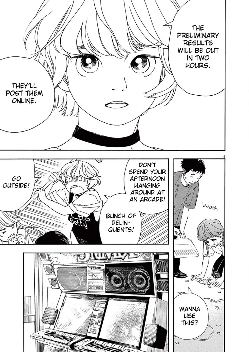 Kimi wa Houkago Insomnia Chapter 56 page 12