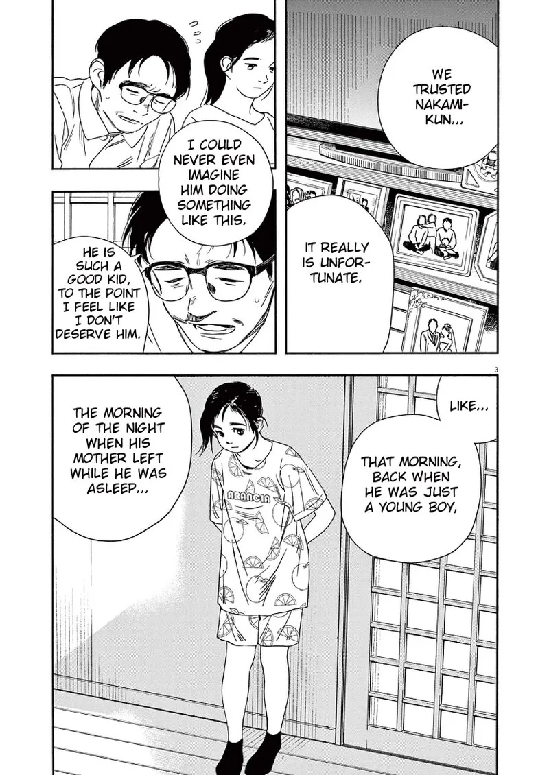 Kimi wa Houkago Insomnia Chapter 56 page 6