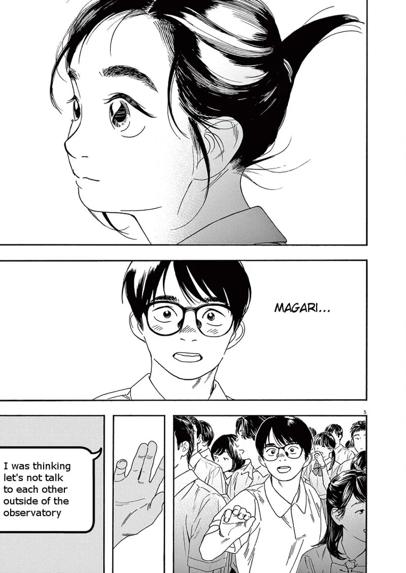 Kimi wa Houkago Insomnia Chapter 57 page 5