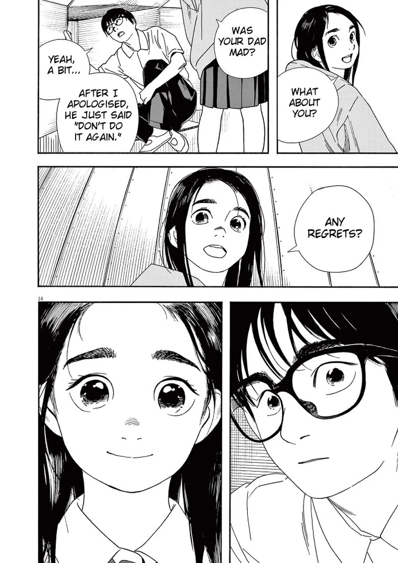 Kimi wa Houkago Insomnia Chapter 57 page 14