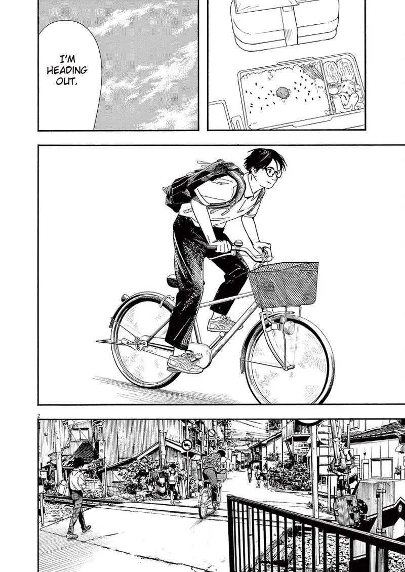 Kimi wa Houkago Insomnia Chapter 57 page 2