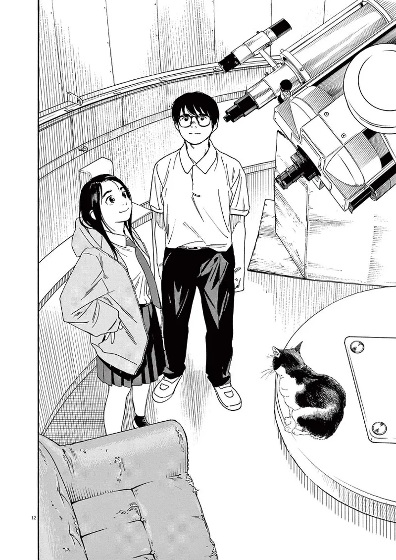 Kimi wa Houkago Insomnia Chapter 57 page 12